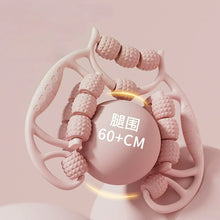 Load image into Gallery viewer, 28 Wheel Anti-cellulite Massager