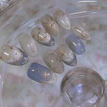Load image into Gallery viewer, Romantic Press On Nails