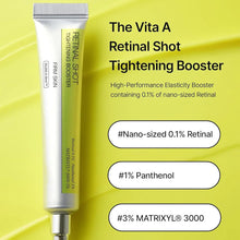 Load image into Gallery viewer, Retinal Shot Hydrating Face
