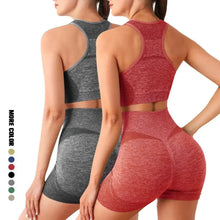 Load image into Gallery viewer, The Chic Sport Bra / Short
